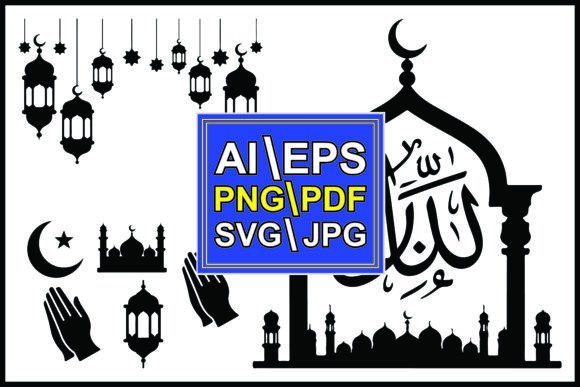 Evaluating the Silhouettes Islamic with Mosque Bundle for Design Projects