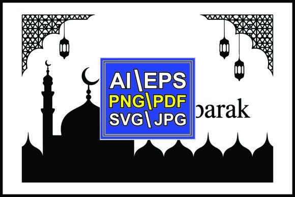 Silhouette Eid Mubarak Greeting Mosque: Elevating Your Holiday Designs with Timeless Elegance