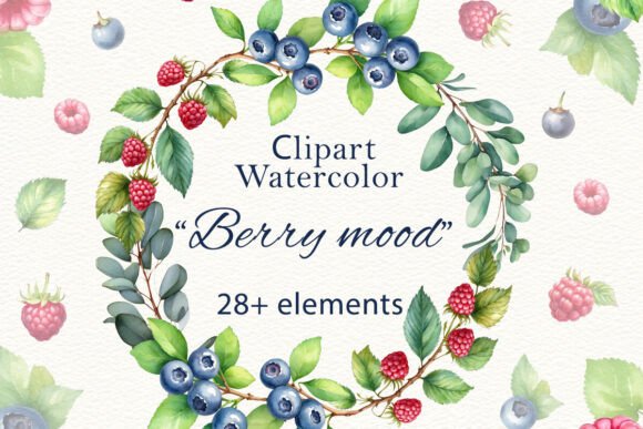 Watercolor Berries Clipart for Designers
